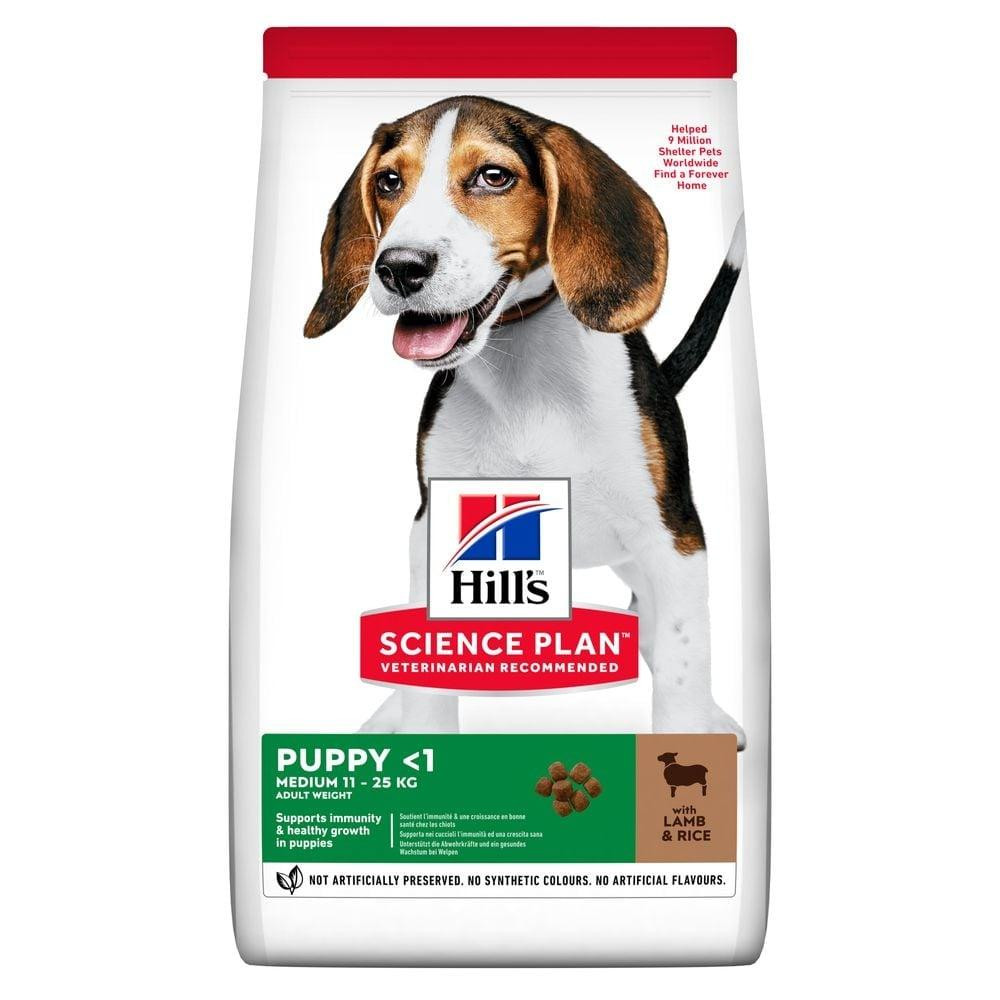 Сухой корм для щенков Хиллс Hills SP Puppy Medium 2.5 кг с ягненком и рисом для средних пород собак Винница - изображение 1