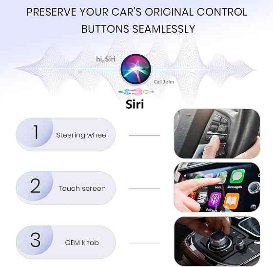 Бездротовий адаптер CarPlay AIZEO для iPhone iOS 10+, перехід з дротового на бездротовий, компактний Київ