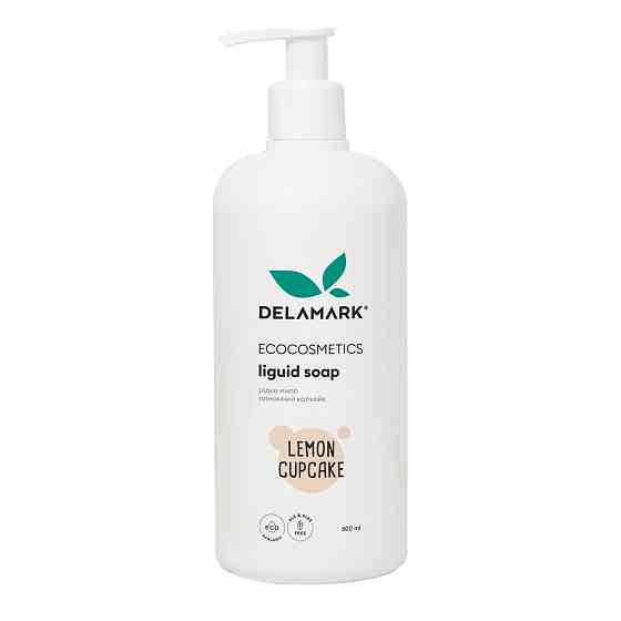 Milo Ridka Cosmetics Lemon Cupcake de la Mark 500 мл Вінниця