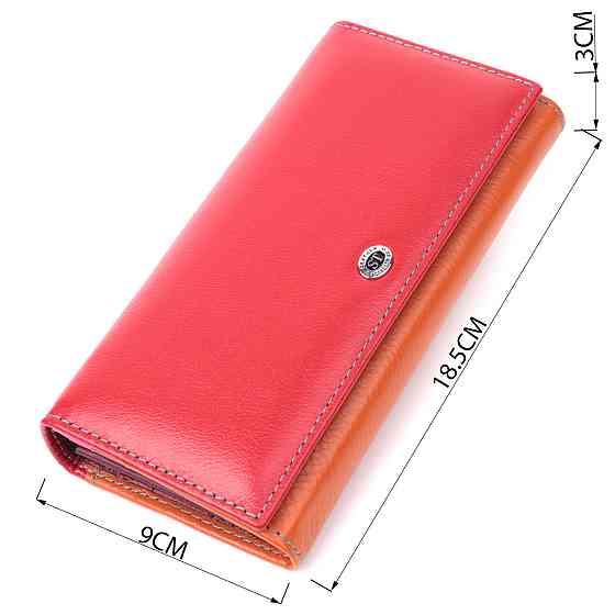 Большой кошелек для прекрасных женщин из натуральной кожи ST Leather 22518 Разноцветный Киев