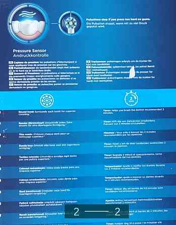 Электрическая Зубная Щётка: Oral-B Pro 1 750 Black Киев