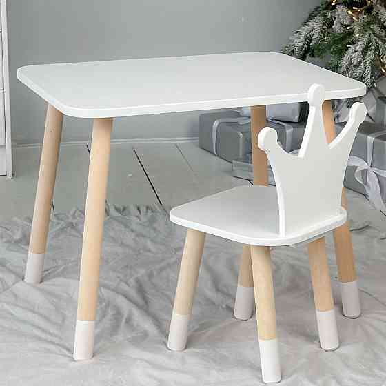 Стіл прямокутний 46х60х45 і стілець корона 26х26х24, столик та стільчик для хлопчика, білий Київ