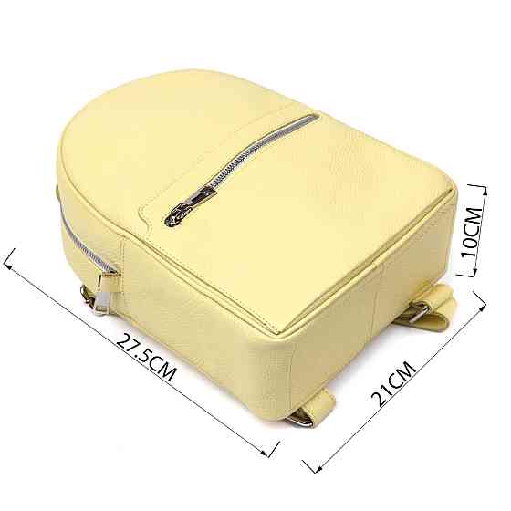 Оригинальный женский рюкзак из натуральной кожи Shvigel 16307 Желтый Киев