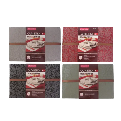 Набор салфеток под горячее 30*45мм ПВХ Тонкая полоска 4 цвета 6шт 1040 KAMILLE Житомир