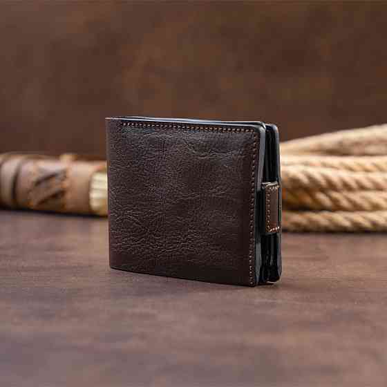 Портмоне горизонтальное Amico на магните на два отделения GRANDE PELLE 11321 Коричневое Киев