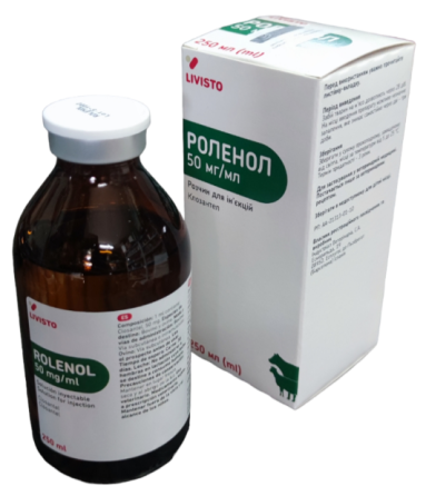 Роленол 250 мл LIVISTO Винница