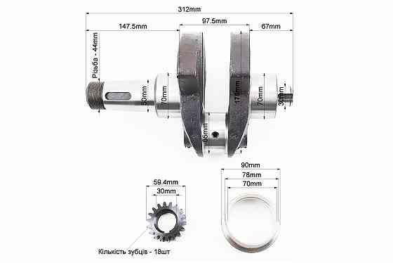 Колінвал ZS1100 + втулки + шестерня (можливий наліт) Киев