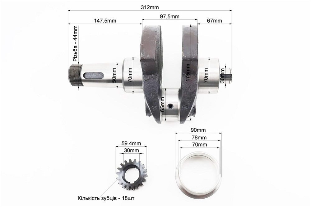 Колінвал ZS1100 + втулки + шестерня (можливий наліт) Киев - изображение 2