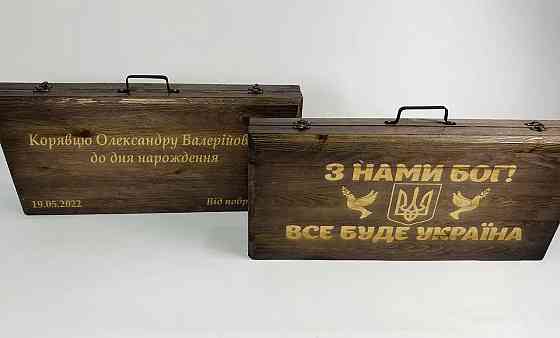 Подарунковий набір шампурів в дерев'яному кейсі для пікніка ПАТРІОТ HAPPY DAYS Тернопіль