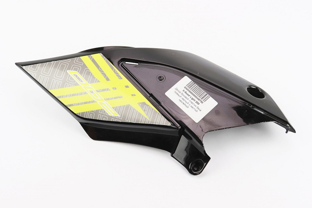 X-Road Light 200-250 пластик - бічний передній правий, ЧОРНИЙ з жовтим малюнком Київ - фото 1
