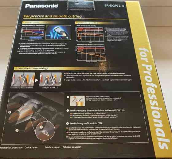 Машинка для стрижки Panasonic ER-DGP72 Киев