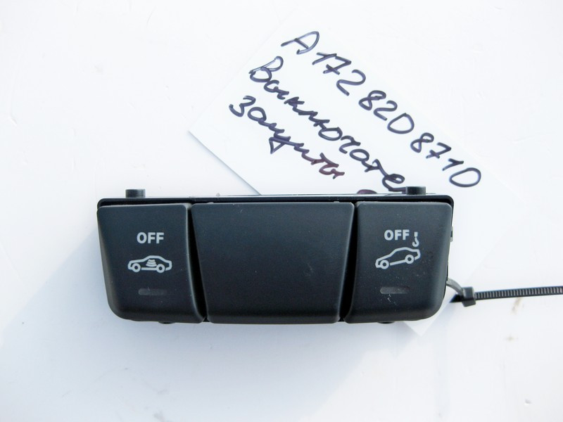 Mercedes-Benz  A1728208710 9107 Вимикач системи захисту салону ML GLE W166 C292 GL GLS X166 A-Class W176 B-Class W246 G-Class W463 CLA C117 GLA X156 Одеса - фото 2