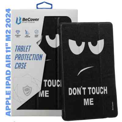 Чохол до планшета BeCover Smart Case Apple iPad Air 11&quot; M2 2024 Don&apos;t Touch (711601) Вінниця