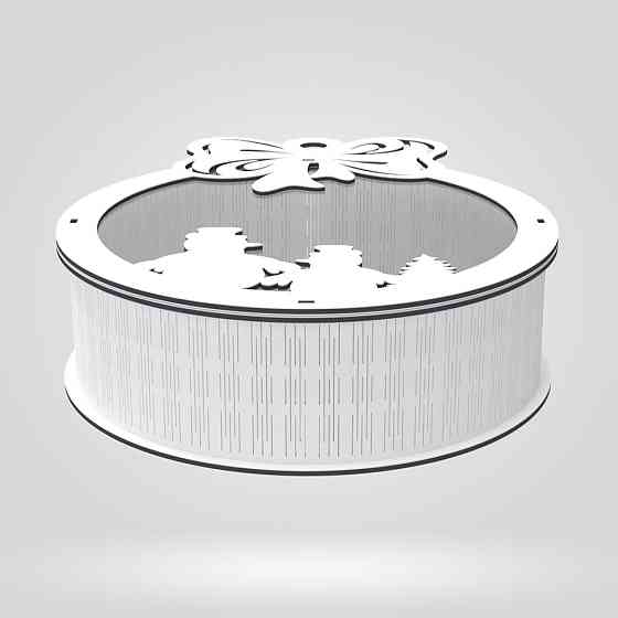 Подарочная коробка EKOSTAR d200 h60 Киев