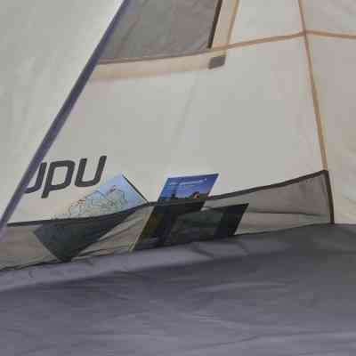 Палатка Uquip Speedy XL UV 50+ Sand/Grey (241007) (DAS303224) Винница