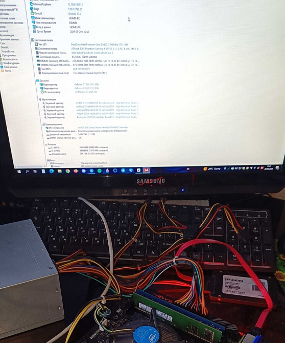 Материнская Плата: ASROCK B365 Phantom GAMING 4. Киев - изображение 4