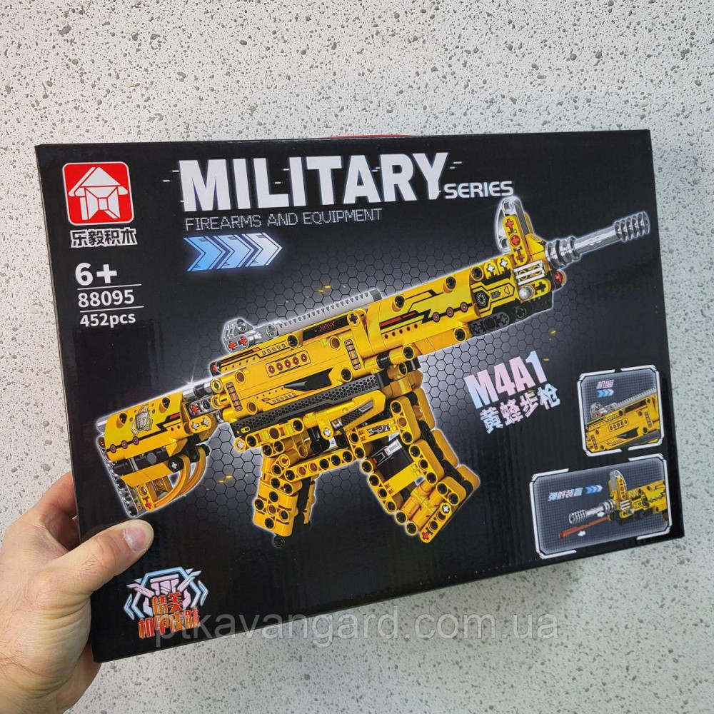 Конструктор блочный автомат М4А1 452 детали 88095 желтый Хмельницкий - изображение 1