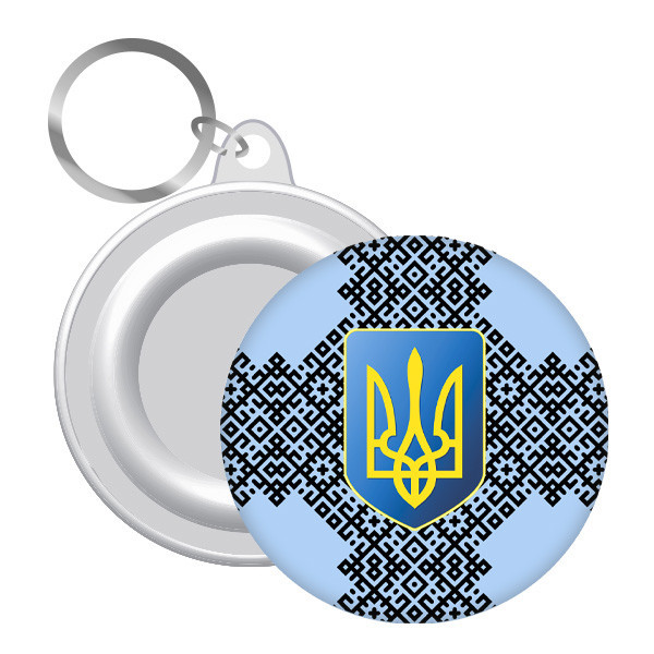 Брелоки для ключей Трезуб Орнамент 12 шт Киев - изображение 1