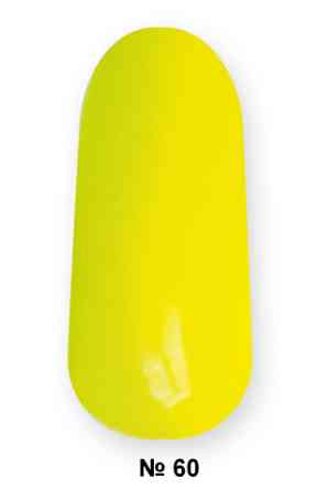 Гель -лак №60 UV Gel-Lacguer SOFIA 8.6 мл США (зелено желтый) Киев