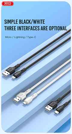 Кабель XO NB230 Rock Series USB-A to Micro - 1m White (6976057) Киев