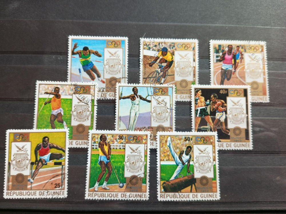 Марки. Серія. Спорт (Гаш.) Полтава - фото 1