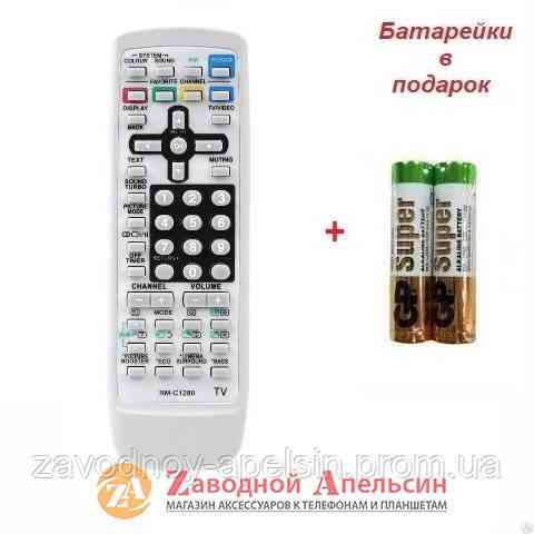 Пульт для ТВ TV JVC RM-C1280 \ C1281 Одеса