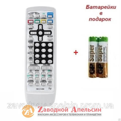 Пульт для ТВ TV JVC RM-C1280 \ C1281 Одеса - фото 1