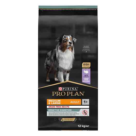 Сухий корм PRO PLAN Medium & Large Adult 1+ Sensitive Digestion для дорослих собак середніх і великих порід, з чутливим травленням, беззерновий, з Київ