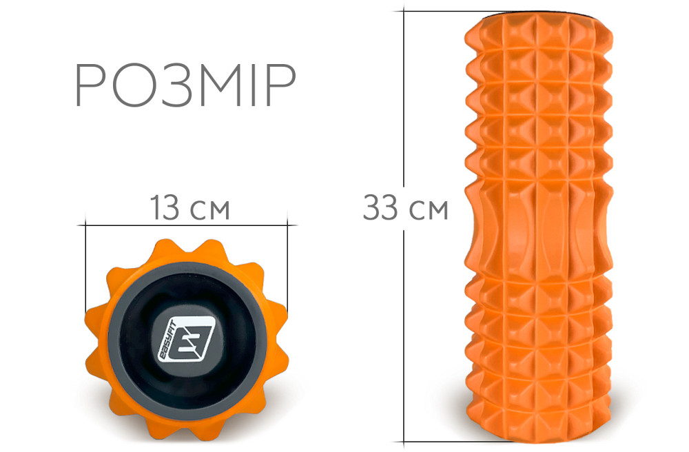 EasyFit Масажний ролик EasyFit Grid Roller 33 см v.1.2 із заглушками з обох сторін (оранжевий) Київ - фото 2
