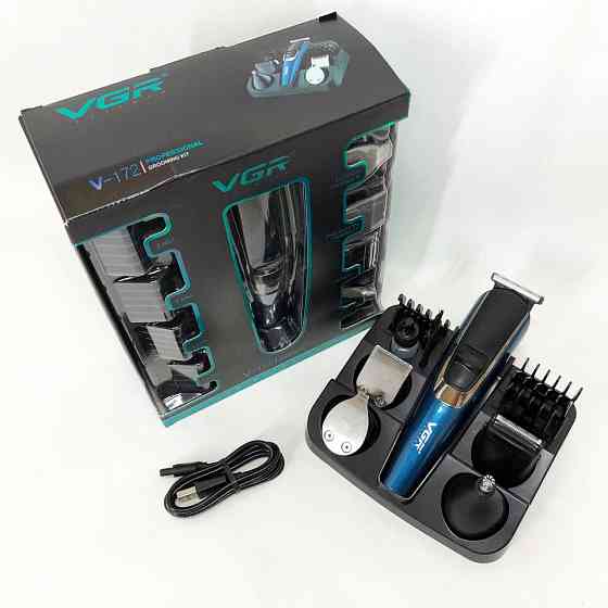 Універсальний тример для стрижки та гоління, Чоловічий набір для стрижки волосся акумуляторний TN-57 Івано-Франківськ