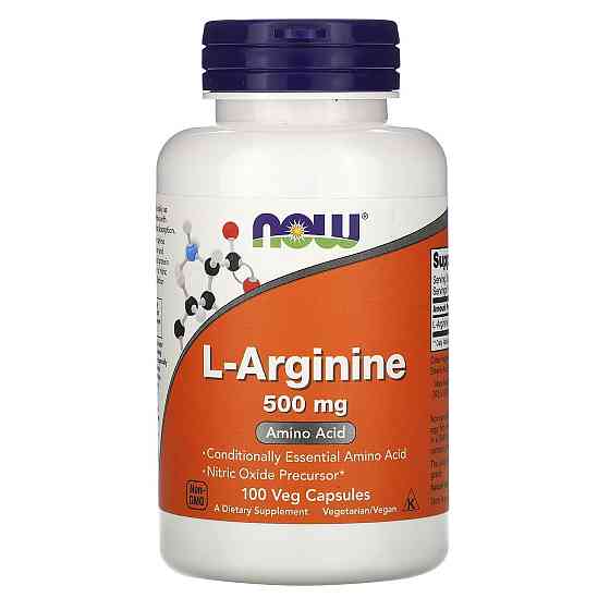 L-аргінін (L-arginine) 500 мг 100 капсул Київ