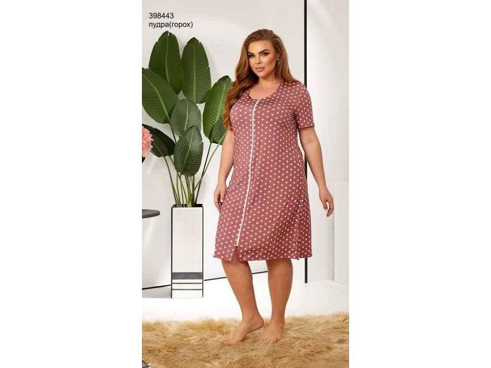 Халат жін. 1040 арт.00-00398443 р.52 пудровый ТМ FAMILY Киев - изображение 1