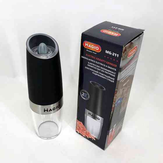 Млин для перцю для кухні MAGIO, Млини електричні, Автоматичний млин спецій Подрібнювач перцю XU-54 Львів