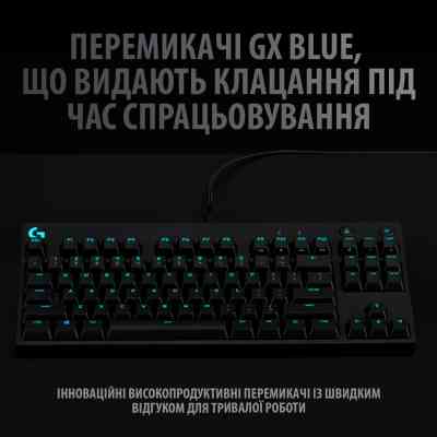 Клавіатура Logitech G PRO Mechanical Gaming USB UA Black (920-009392) Вінниця