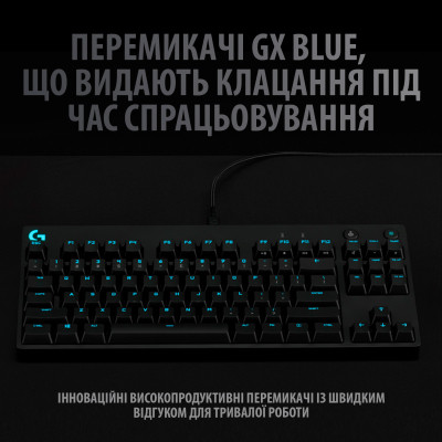 Клавіатура Logitech G PRO Mechanical Gaming USB UA Black (920-009392) Вінниця - фото 3