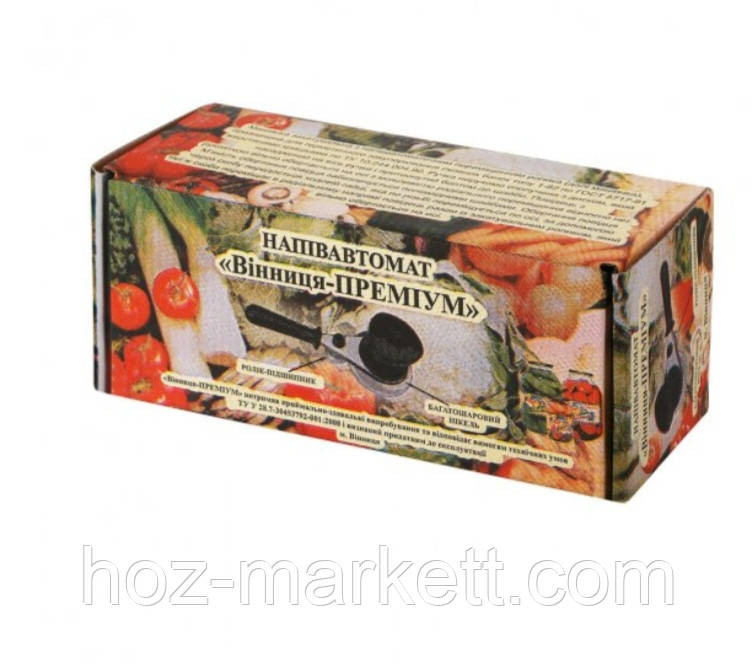 Ключ закаточный для консервации Винница. Машинка закаточная полуавтомат Харьков - изображение 2