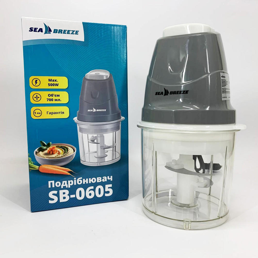 Універсальний подрібнювач для продуктів SeaBreeze, Кухонний подрібнювач з 4 ножами XH-48 Івано-Франківськ - фото 5