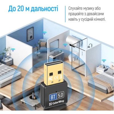 Bluetooth-адаптер ColorWay Bluetooth BT 5.0 (CW-AD-BT50) Вінниця - фото 6