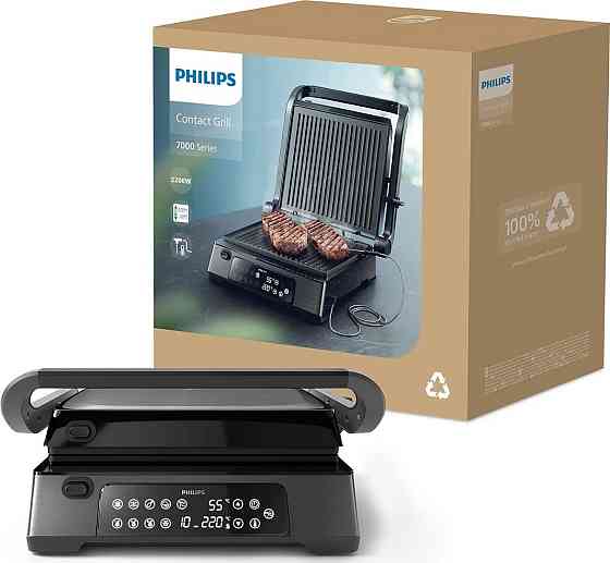 Гриль Philips HD6307/70 чорний, сріблястий Харків
