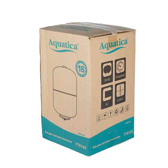 Бак для системы отопления цилиндрический (разборной) 24л AQUATICA (779165) Киев