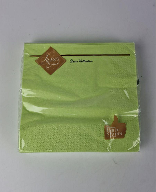 Салфетки бумажные однотонные (ЗЗхЗЗ, 20шт) Luxy Салатовый(3-3) (1 пачка) Харьков - изображение 3