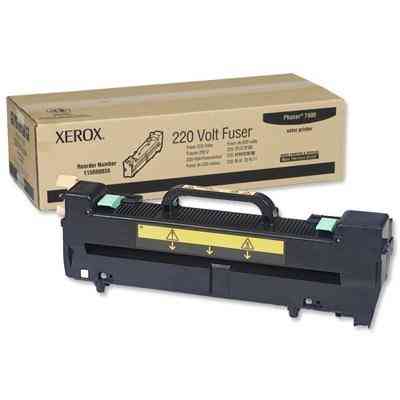 Вузол закріплення зображення Xerox PH6600/ WC6605 (220V) (115R00077) Вінниця