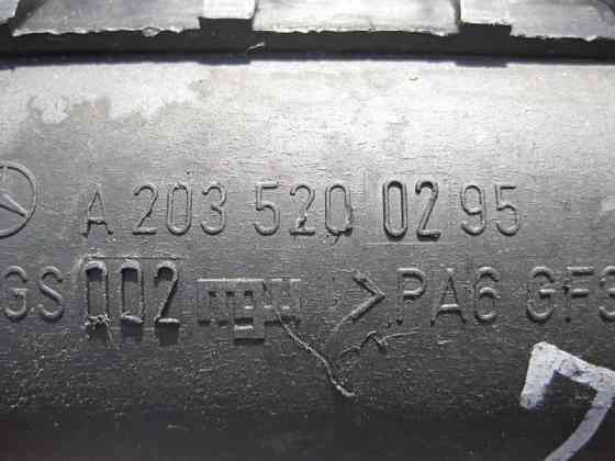 Mercedes-Benz  A2035200295 Пластикова проміжна труба наддува від інтеркулера двигуна OM646 R4 2.2 cdi Одесса