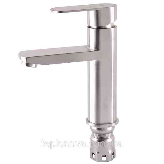 Змішувач для умивальника Globus Lux Sorento SQ-101HR Чернівці