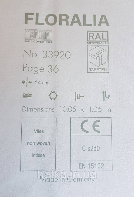 Шпалери вінілові на флізелін Marburg Floralia 1.06х10 лофт під бетон під штукатурку світло рожеві 33920 Київ - фото 4