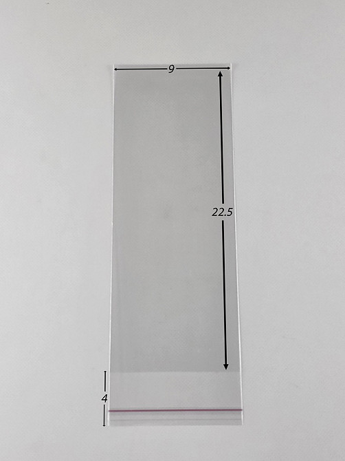 Пакеты БОПП для упаковки полипропиленовые с клейкой лентой 9*22,5+4\25мк +скотч (1000 шт) Харьков - изображение 3