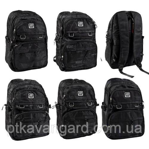 Рюкзак городской мужской повседневный на 2 отделения, 6 карманом, на молнии, 30х17х45 см Хмельницкий