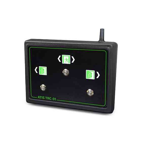 Пульт ATIS TRC-01 для керування турнікетами ZKTeco Киев