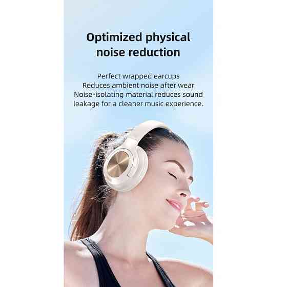 Бездротові накладні навушники USAMS YH21 бежеві Київ