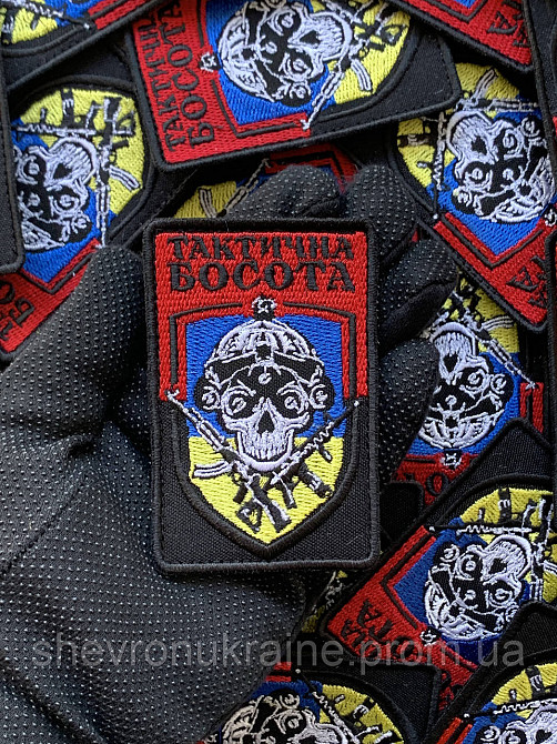 Шеврон Тактична босота (Форма прямокутна. На липучці) Розмір 9x6см Київ - фото 6